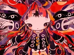 KIKUO